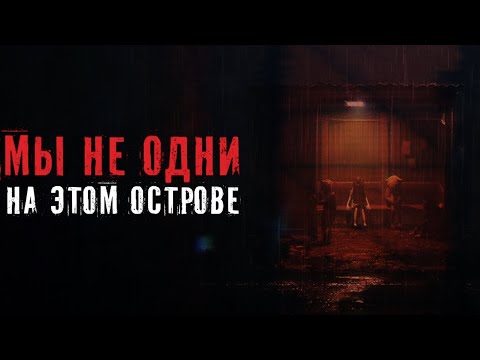 Видео: ИГРА, ГДЕ ДЕТСТВО ПРЕВРАТИЛОСЬ В АД | REANIMAL DEMO