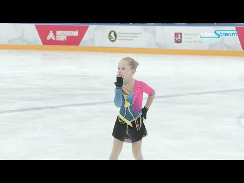 Видео: 8 ноября 2025 г.