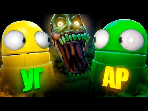 Видео: Ржачный R.E.P.O.