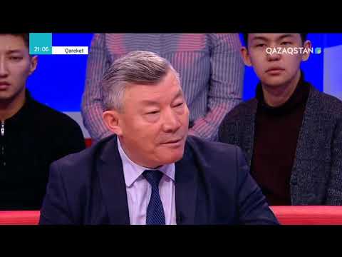 Видео: Qareket (Қарекет) - «Талқы». «Қасым хан»
