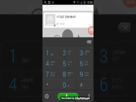 Видео: Звоним Фредди Фазбери не фейк!!!!!!