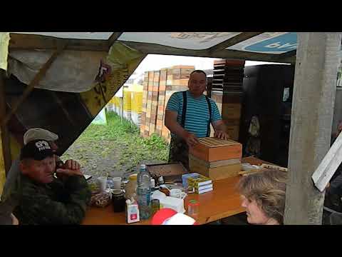 Видео: Улей УДАВ Встреча пчеловодов в Борисовке 1ч