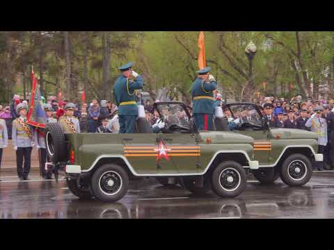 Видео: Парад победы 9 мая Иркутск 2019 запись трансляции.  Бессмертный полк.