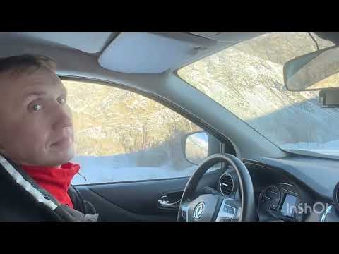 Видео: Зимний Алтай. Чуйский тракт и Кату-Ярык в декабре 2024 г.