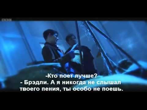 Видео: Квесты для Колина и Бредли - 2