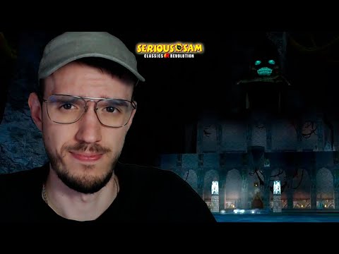 Видео: Лифт в БЕЗДНЕ | Serious Sam: Bright Island (Крутой Сэм: Светлый остров) | 2