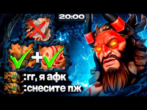 Видео: МИД БИСТ ИМБА , СИЛЬНЕЙШИЙ БИЛД НА МИД БИСТМАСТЕРА