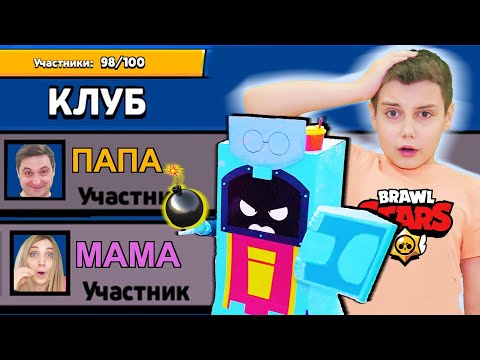 Видео: БРАВЛ СТАРС ЛУЧШИЕ ВИДЕО Сборник 1