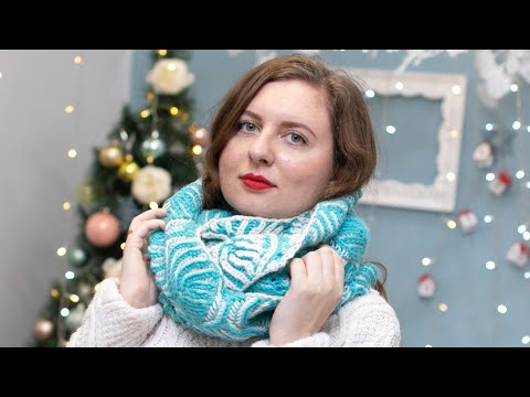 Видео: Снуд в 2 оборота "Морозные узоры" Бриошь спицами // Brioche Stitch