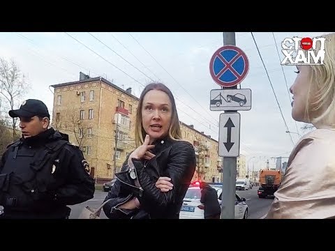 Видео: СтопХам - "Москвичка в третьем колене"