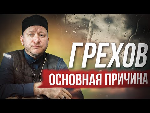 Видео: НЕКОНТРОЛИРУЕМЫЙ ЯЗЫК - Марат хазрат Багдалов