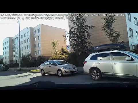 Видео: #4718 Архив В.В. /8 октября 2025 г./ Дневной выезд, ч.2...