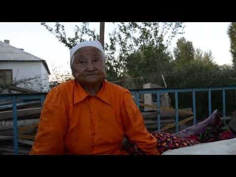 Видео: Әжемнің "Бекет" дастнын айту сәті