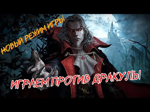 Видео: Побегушки в Dead by Daylight #4 - "Пугаем псину канделябрами"