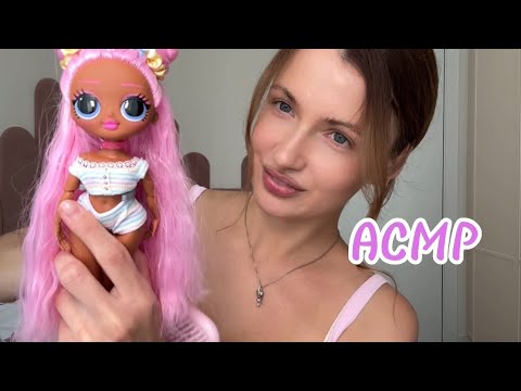 Видео: АСМР🌸 все розовое🩷