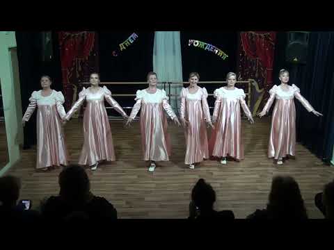 Видео: Танец "Полонез"