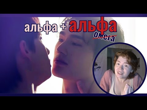 Видео: обзор лакорна « малыш с гонок | Pit Babe »