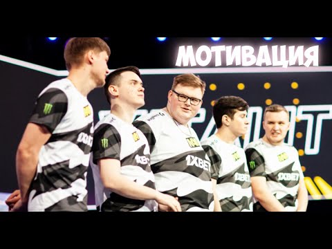 Видео: НИКОГДА НЕ СДАВАЙСЯ | МОТИВАЦИЯ КС ГО 2018