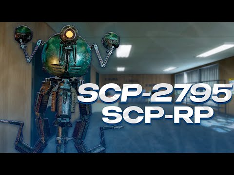 Видео: ПОМОГАЮ ВСЕМУ КОМПЛЕКСУ ФОНДА SCP-34! ЗА SCP-2795 "ЧУДО-ПОМОЩНИК"! GARRY'S MOD SCP-RP ГАРРИС МОД