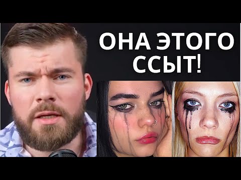 Видео: Вот этого действия твоя БЫВШАЯ ОЧЕНЬ СИЛЬНО БОИТСЯ!