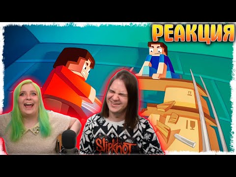 Видео: ПРЯТКИ В ИКЕА С РАЗРУШЕНИЯМИ!!! УГАР В TEARDOWN!!! | РЕАКЦИЯ НА @QuantumGames |
