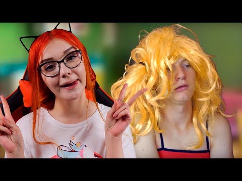 Видео: ПОЧЕМУ Я ПЛАГИАЧУ БРАЙНА?! РЕАКЦИЯ НА Mak (МАК)