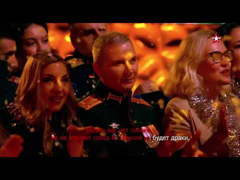 Видео: Ильдар Абдуллин «Если у вас нету тёти» канал Звезда