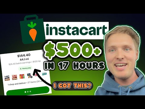 Видео: Можно ли заработать 500 долларов за 1 ДЕНЬ на INSTACART в 2025 году?