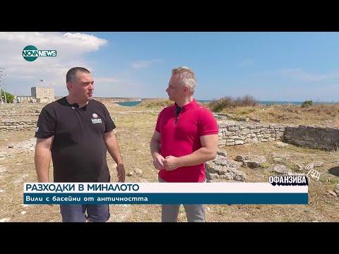 Видео: Последна дума: Легендите на Калиакра - властелините на Добруджанското деспотство