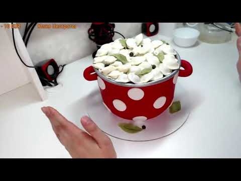 Видео: Оформление торта кастрюля с пельменями_How to make a pan cake with dumplings