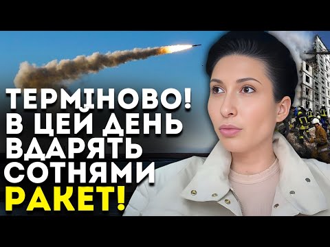 Видео: НАСЛІДКИ БУДУТЬ ФАТАЛЬНИМИ! МИ НЕ ВСТИГНЕМО ПІДГОТУВАТИСЬ! - ТАРОЛОГ ЯНА ПАСИНКОВА