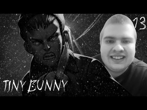 Видео: ШКОЛЯР-УБИЙЦА | Tiny Bunny #13