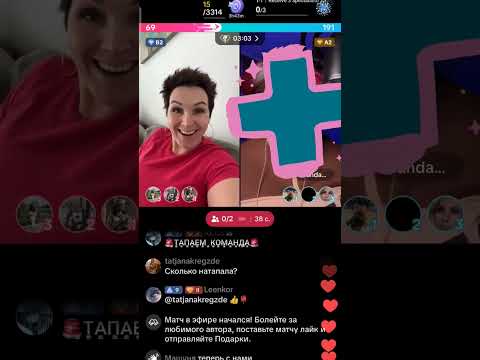 Видео: Алка Сплетница обсудила Самвела,Колю,Колориста,Васю,ДЮ Потом не говори ,что ничего не говорила