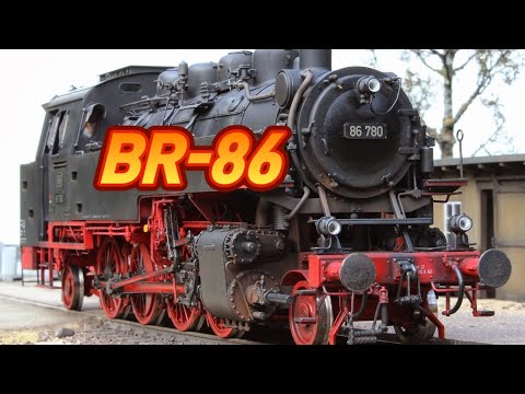 Видео: Паровоз BR-86 лёгкое обслуживание локомотива.