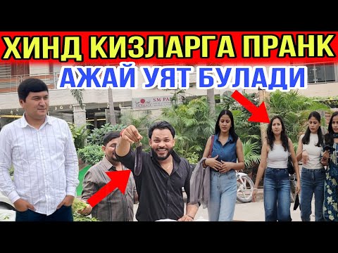 Видео: ХИНДИСТОНДА КИНО ОЛАМИЗ....ШОХРУХОН БИЛАН КУРИШДИК...ХАММА КУРСИН