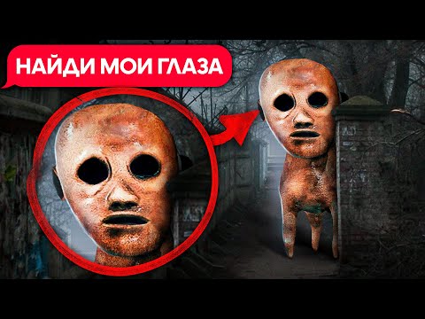 Видео: ЭЙ МУЖИК ОСТАНОВИСЬ НА МИНУТУ