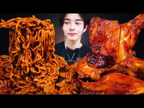 Видео: Празднование дня рождения ASMR MUKBANG Горячий цыпленок Гетти Ямайский цельные ножки Куриный му