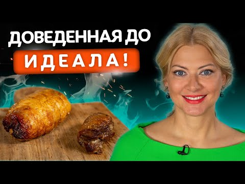 Видео: Хватит покупать колбасу! Вкуснейшая куриная пастрома от Татьяны Литвиновой