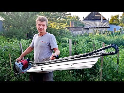 Видео: Раскроечная система mafell PSS 3100 SE