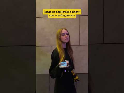 Видео: Болтай с подругой сколько душе угодно — новым абонентам подключаем бесплатную подписку на связь.