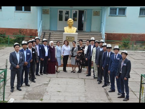 Видео: 20 жылдык 7 мектеп 1 болум