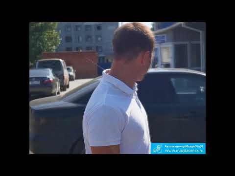Видео: Ремонт привода Mazda 6