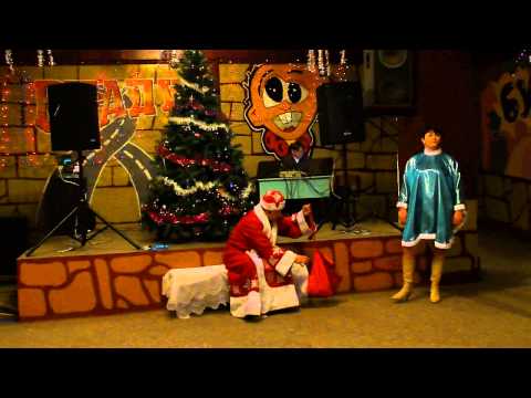 Видео: Новогодняя сценка для корпоратива