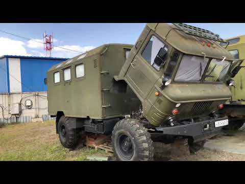 Видео: Запуск ЗМЗ-41 от БРДМ-2 на Газ-66, звук V-8, 5,5-куб.см. 12.08.2021.
