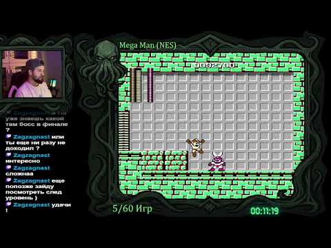 Видео: Несу 60 игр из писка Кинамана фёрстраном (Dendy Challenge)