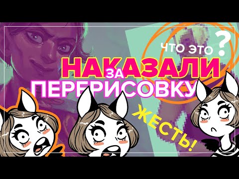 Видео: САМАЯ СТРАННАЯ АРТ ДРАМА
