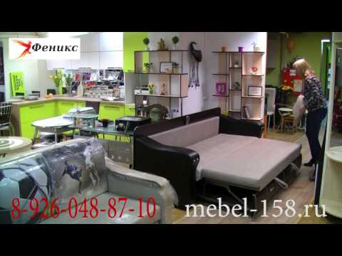 Видео: Диван трансформер 3 в 1 диван стол кровать