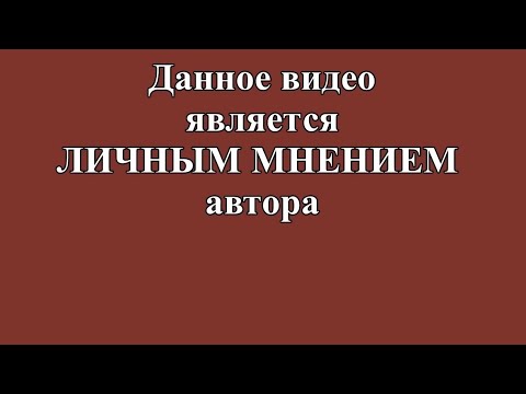 Видео: Как я работала КОНСЬЕРЖКОЙ...