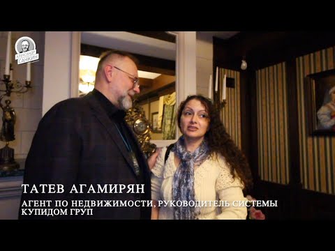 Видео: Шотландский замок в Подмосковье. Недвижимость класса люкс. Элитная недвижимость.