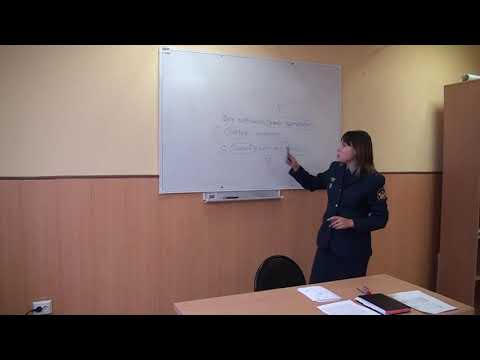 Видео: Занятие №5 Умозаключение